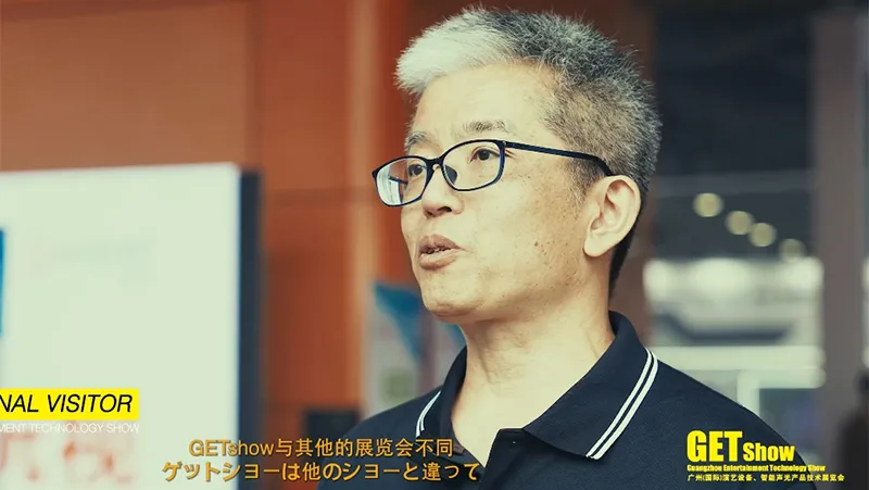 您還在遲疑嘛？看看參展人的回饋吧！